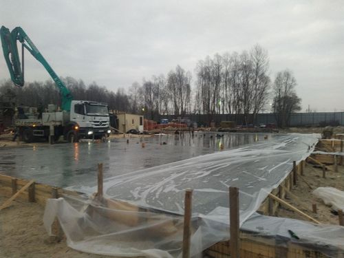 Betonboden Terrasse